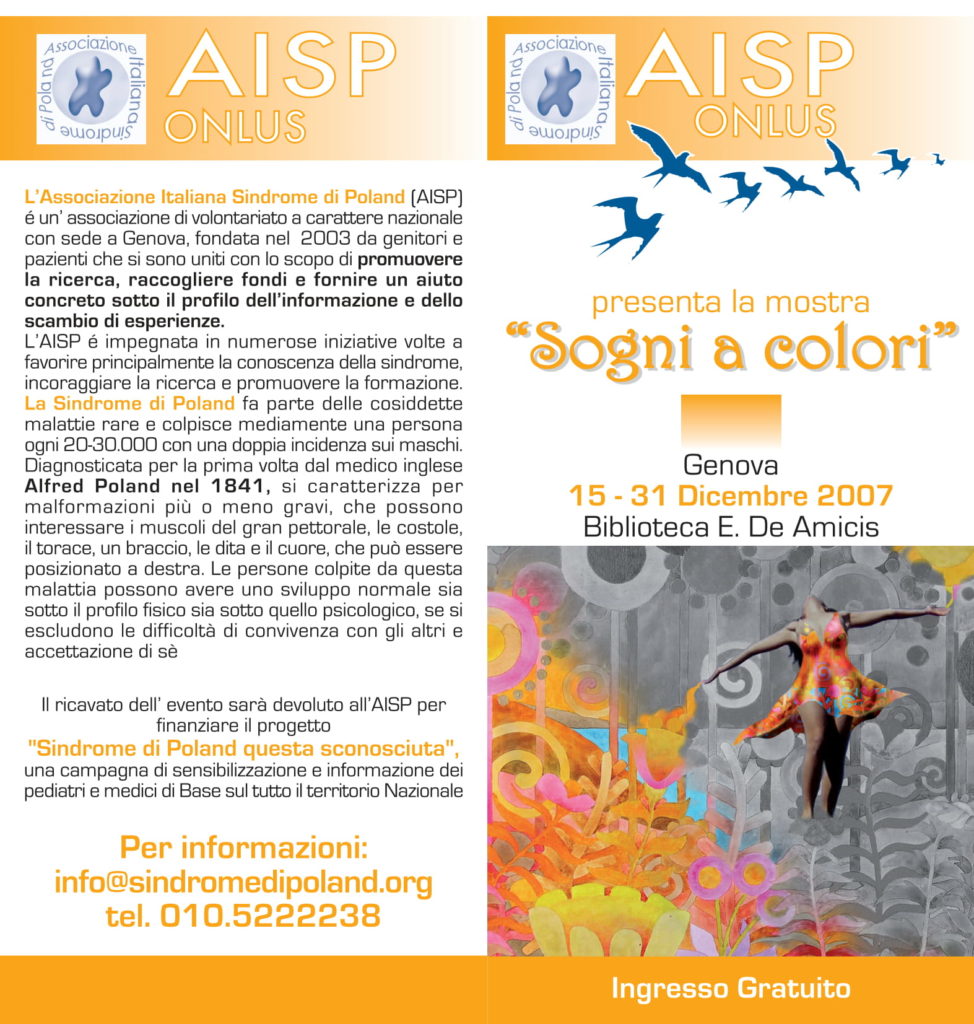 2007_Sogni a colori(1)-1